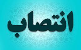 دبیر شورای هماهنگی مبارزه با مواد مخدر بوشهر منصوب شد