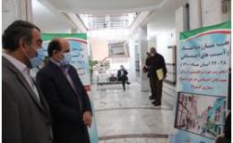 برپایی نمایشگاه مبارزه با اعتیاد در آموزش و پرورش استان خوزستان