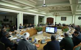 تغییر نگرش نسبت به معتادان متجاهر و متکدیان