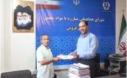 تقدیر از دوچرخه سوار مازندرانی بعنوان سفیر ورزشی پیشگیری از اعتیاد