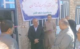 افتتاح مرکز سرپناه شبانه (شلتر) در شهرستان خاش