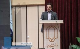 اهمیت ارائه تجارب مؤثر مرتبط با مداخلات پیشگیری از اختلال مصرف مواد مخدر در گروه های هدف