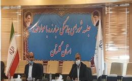 تلاش مسئولین در حوزه پیشگیری از اعتیاد موجب دلگرمی خانواده ها می شود