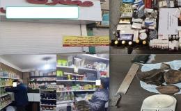 پلمب 7 عطاری متخلف و کشف 40 هزار قرص غیرمجاز در غرب استان تهران