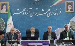 فرماندار آزادشهر خواستار شد: لزوم نظارت جدی بر عطاری&zwnj;ها و کافی&zwnj;شاپ&zwnj;ها