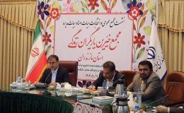 بزرگترین کمپ ترک اعتیاد شمال کشور در بابل افتتاح می شود