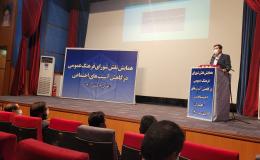 کاهش آسیب های اجتماعی با آموزش همگانی و فرهنگ سازی