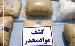 چهار کیلو مواد مخدر در شهرستان بوئین زهرا کشف شد