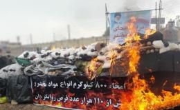۸۰۰ کیلوگرم مواد مخدر غیردارویی در آذربایجان&zwnj;غربی امحا شد