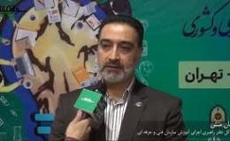 بهبود یافتگان از اعتیاد به همراه خانواده، آموزش&zwnj;های فنی و حرفه&zwnj;ای را فرامی&zwnj;گیرند