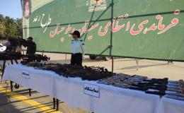 کشف بیش از 2 تن انواع مواد مخدر در اجرای طرح رعد