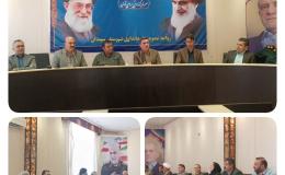 تأکید بر همکاری دستگاه&zwnj;ها در اجرای طرح شیوع&zwnj;شناسی اعتیاد