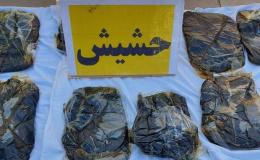 کشف ۶۰ کیلو حشیش در بازرسی از منزل در شیراز