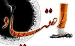 آسیب مواد مخدر امنیت و آینده جامعه را نشانه گرفته است