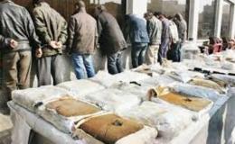 کشف بیش از ۴ تن انواع مواد مخدر در استان مرکزی طی ۹ ماهه سال جاری