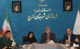 فعالیت مراکز ترک اعتیاد تنها محدود به درمان جسمی نیست