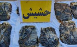 کشف بیش از ۲۰ کیلوگرم حشیش در قم
