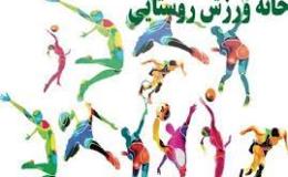 1123 مدرسه در گلستان زیرپوشش طرح یاریگران زندگی قرار گرفتند