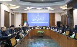 &nbsp;ششمین جلسه شورای هماهنگی مبارزه با مواد مخدر شهرستان تهران