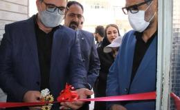مرکز توانمندسازی و جامعه پذیری معتادان بهبودیافته در اراک افتتاح شد