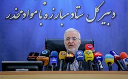 مقابله با موادمخدر، مستلزم عزم جدی تمام کشور&zwnj;ها و مجامع جهانی است