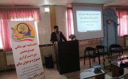 تقدیر از نفرات برتر جشنواره نوجوان سالم در شهرستان قروه
