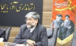 ۶۳ باند قاچاق مواد مخدر طی ۱۰ ماه در استان متلاشی شد