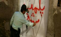 مهر و موم ۵ واحد مسکونی خرده&zwnj;فروشان مواد مخدر در شوشتر