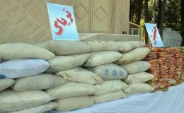 یک تن مواد مخدر در سیستان و بلوچستان کشف شد