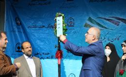 نواختن زنگ مبارزه با اعتیاد و آسیب های اجتماعی در دبیرستان کوثر رشت