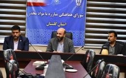 ارتقاء ۲۶ پله ای رتبه کشوری گلستان در کاهش آسیب های اعتیاد