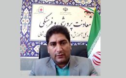 ضرورت کنترل و نظارت والدین بر دانش آموزان با هدف پیشگیری از اعتیاد