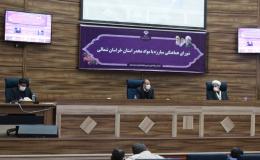 اختصاص 1000 میلیاد ریال تسهیلات جهت اشتغال بهبودیافتگان