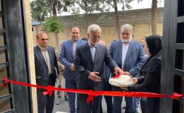 مرکز نگهداری، درمان و کاهش آسیب زنان گرفتار اعتیاد در ارومیه افتتاح شد
