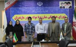 آسیب هایی همچون اعتیاد، موجب ایجاد تنش در هر جامعه ای می شود