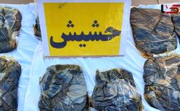 کشف 20 کیلو حشیش در اهواز