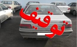 توقیف یک خودرو سواری و یک کامیون حامل مواد مخدر در نایین