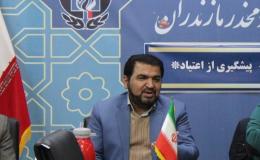 درمان  14000 معتاد خود معرف در مازندران
