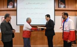 گسترش همکاری های با هلال احمر در راستای کاهش آسیب های اجتماعی