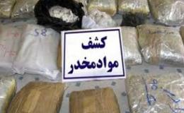 کشف ۱۹ تن مواد مخدر در البرز/۳۱ باند بزرگ متلاشی و ۵۹۶ قاچاقچی دستگیر شدند