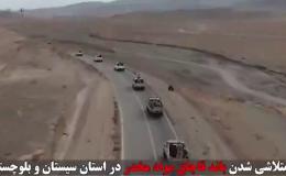 عملیات دستگیری قاچاقچیان موادمخدر در سیستان و بلوچستان+فیلم