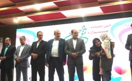 سیزدهمین جشنواره ملی نوجوان سالم با عنوان &laquo;یاریگران زندگی&raquo; در یزد برگزار شد