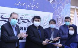 تندیس اولین جشنواره ملی یاریگران زندگی در دستان دانش&zwnj;آموز مازندرانی