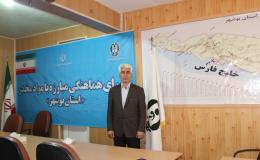 کشف قریب یک تن و 800 کیلو گرم مواد مخدر توسط سربازان گمنام امام زمان (عج)