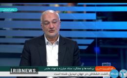 ایران پرچمدار مبارزه با مواد مخدر، برنامه ها و عملکرد ستاد مبارزه با موادمخدر