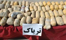 کشف 574 کیلو تریاک در بار برنج