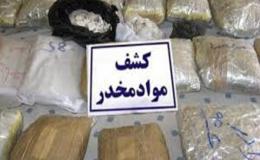 هشت هزار و ۱۴۵ کیلوگرم انواع مخدر در استان سمنان کشف شد