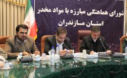 فضا برای فعالیت باند&zwnj;های قاچاق مواد مخدر در مازندران باید نا امن شود