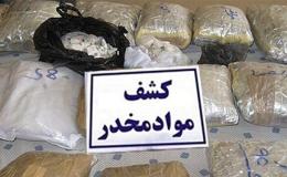کشف ۸۷۳ کیلو مواد مخدر و دستگیری ۸۱۵ خرده فروش در اصفهان