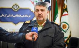 کشف ۴۸۴ کیلوگرم موادمخدر در جریان اجرای طرح آرامش در شهر
